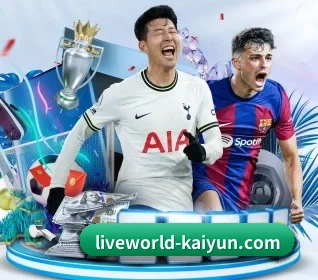 五个功能入口,赛程查询路径更短 - Kaiyun FIFA WorldCup